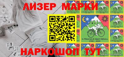 дмт Беслан