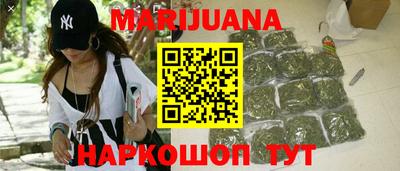 дмт Беслан