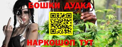 дмт Беслан