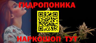 дмт Беслан