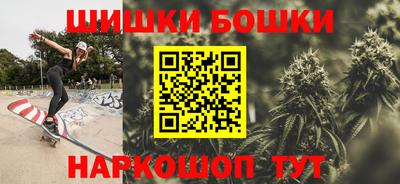 дмт Беслан