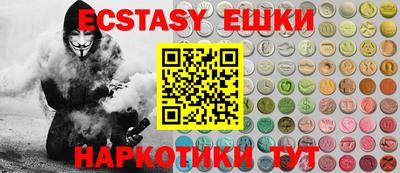 альфа пвп Берёзовский