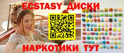 альфа пвп Берёзовский