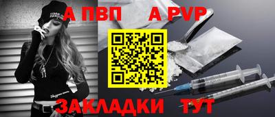 МДМА Ефремов
