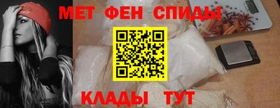 дмт Беслан