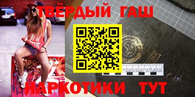дмт Беслан